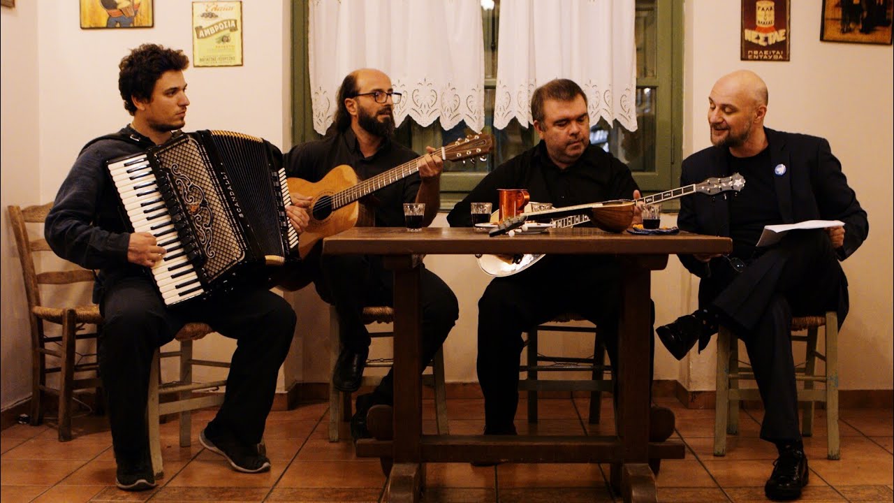 Σούξου μούξου - Θεόδωρος Κουέλης - Τάσος Γιαννούσης