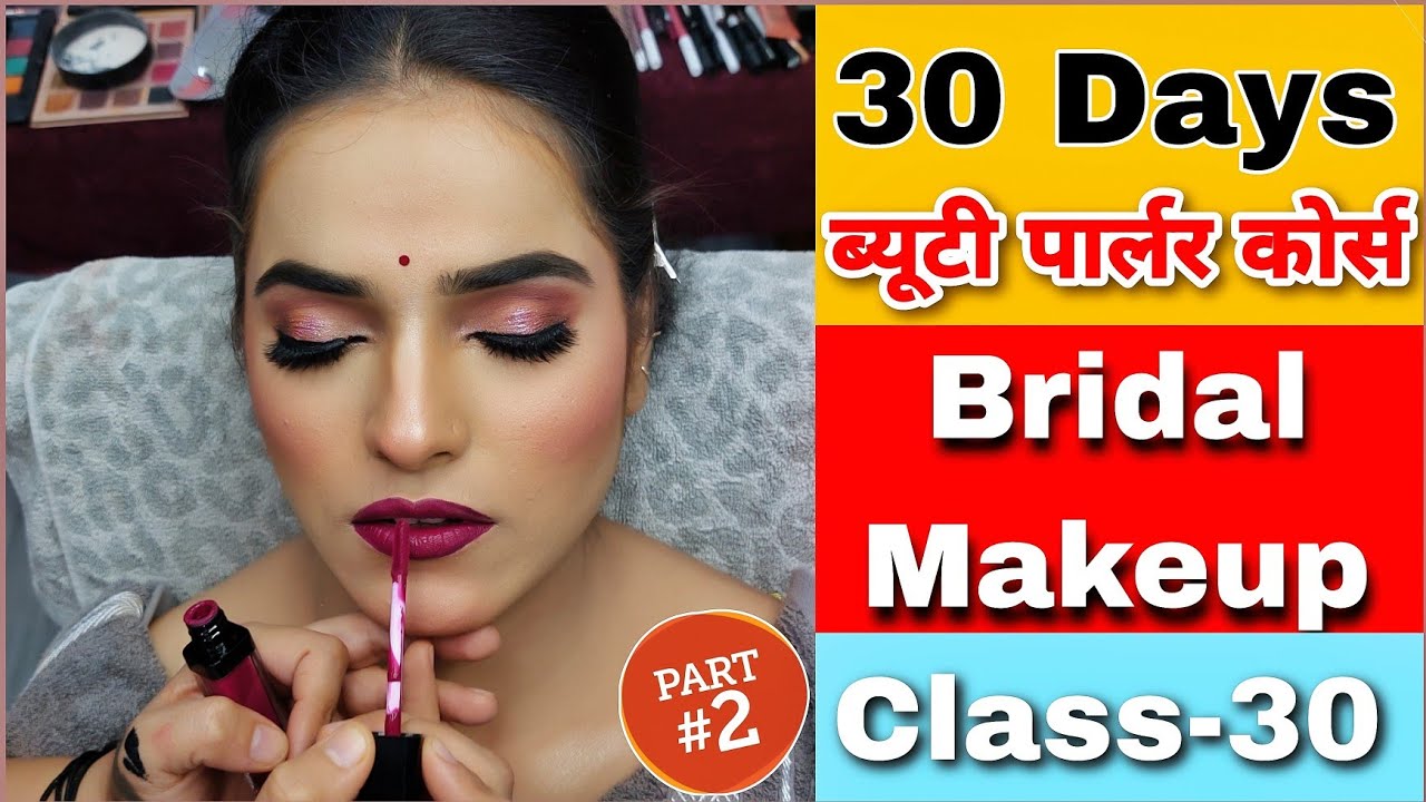 Real Bridal Makeup Step by step Hindi | Beauty parlour course | Bridal Makeup Tutorial Hindi