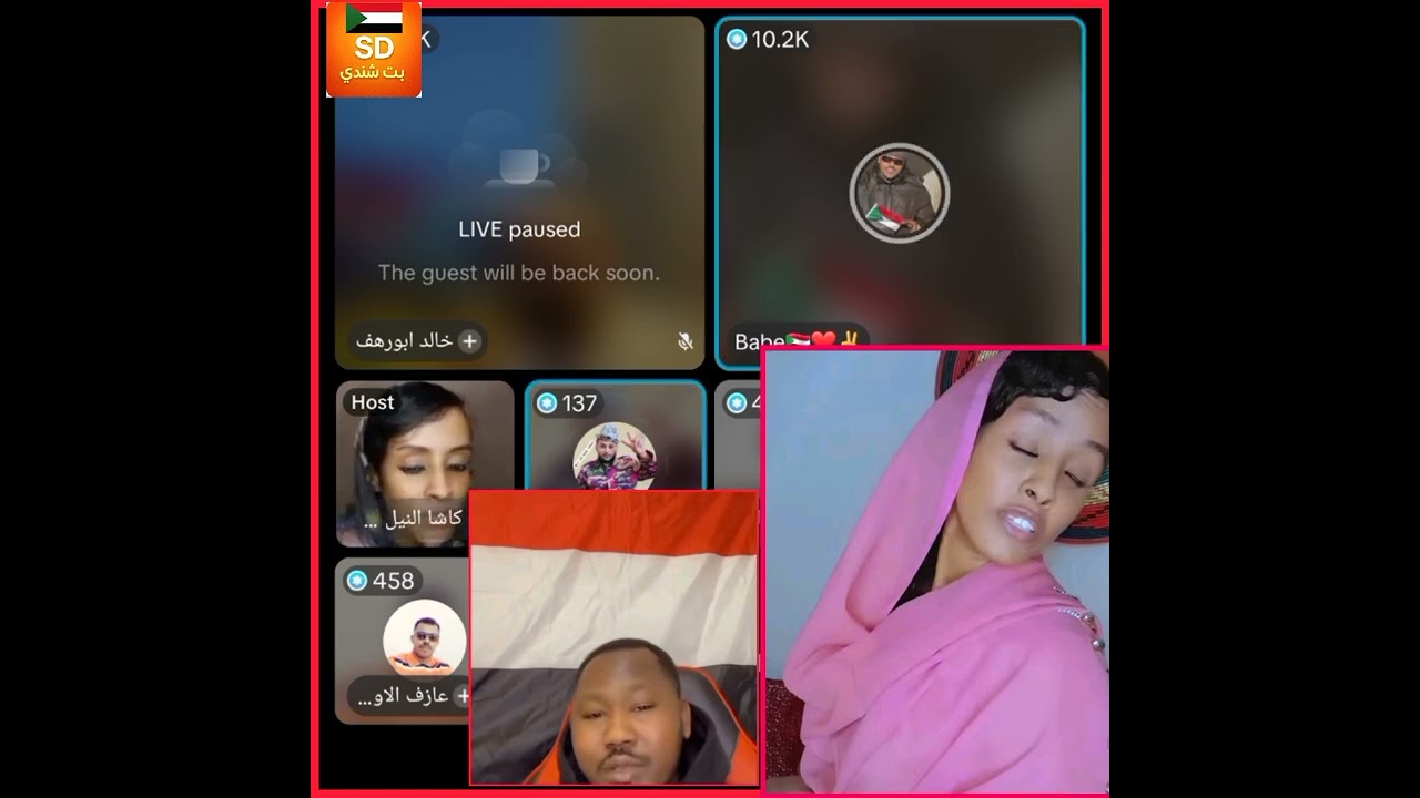 #نيالا #ميديا 
