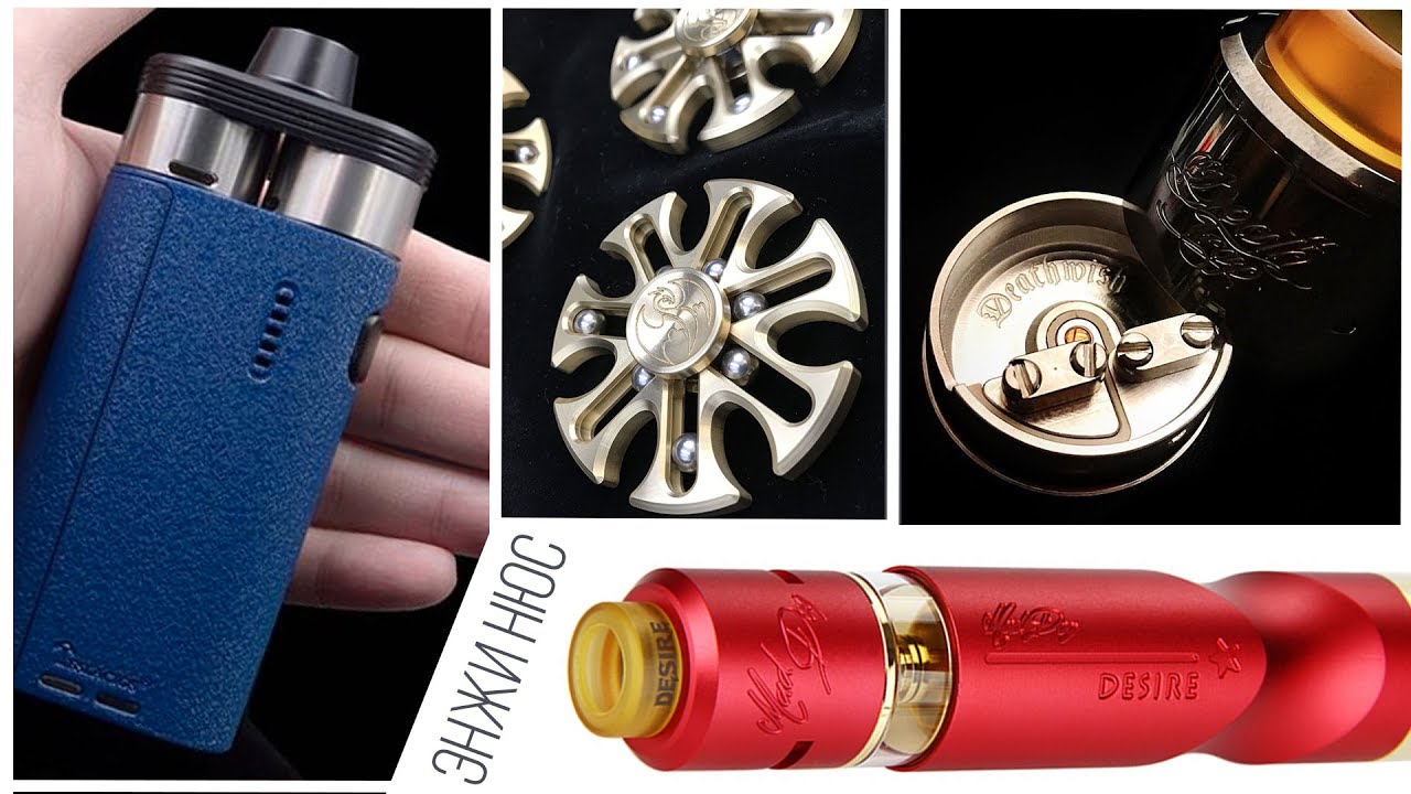Teslacigs Biturbomech , Kennedy 500$ fidget toy , Death Trap , Desire mechanical mod