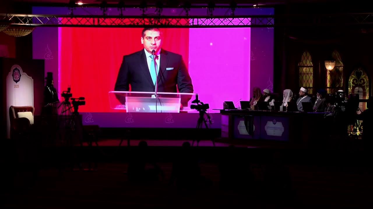 North America Imam Al-Shatibi Qur'an Competition 2025 Day 4 (30 Juz) PART 2
