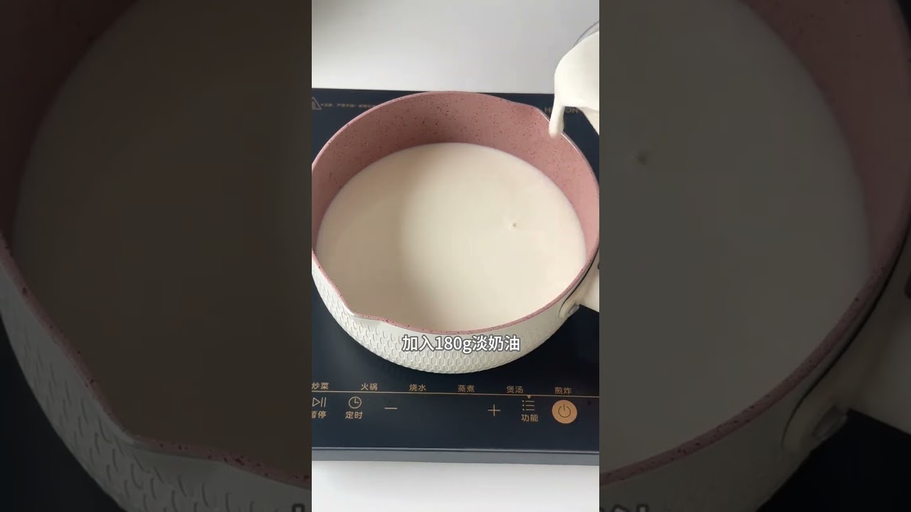 No Oven? No Problem! Creamy Strawberry Panna Cotta in 15 Min!