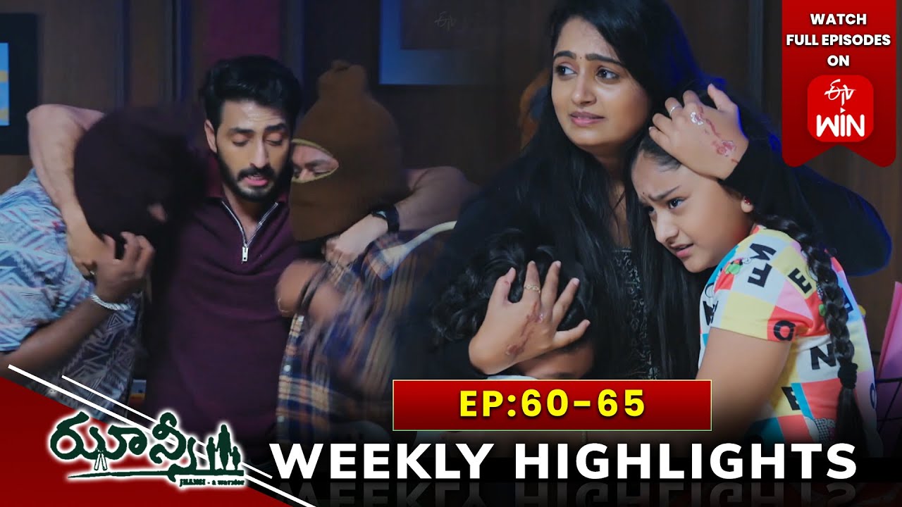 Jhansi Weekly Highlights: 29th March - 4th April 2025 | Watch Full Episodes on ETV Win