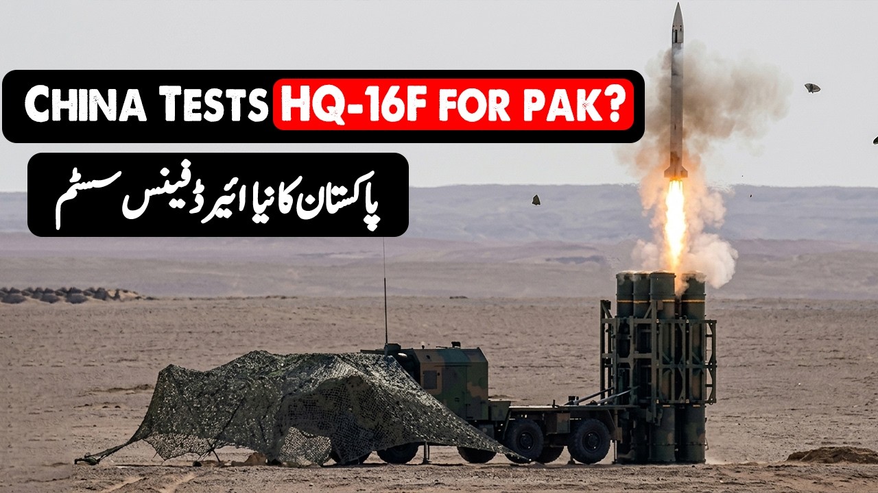China Unveils HQ-16F Air Defence System &mdash; Pakistan Already Orders Export Variant