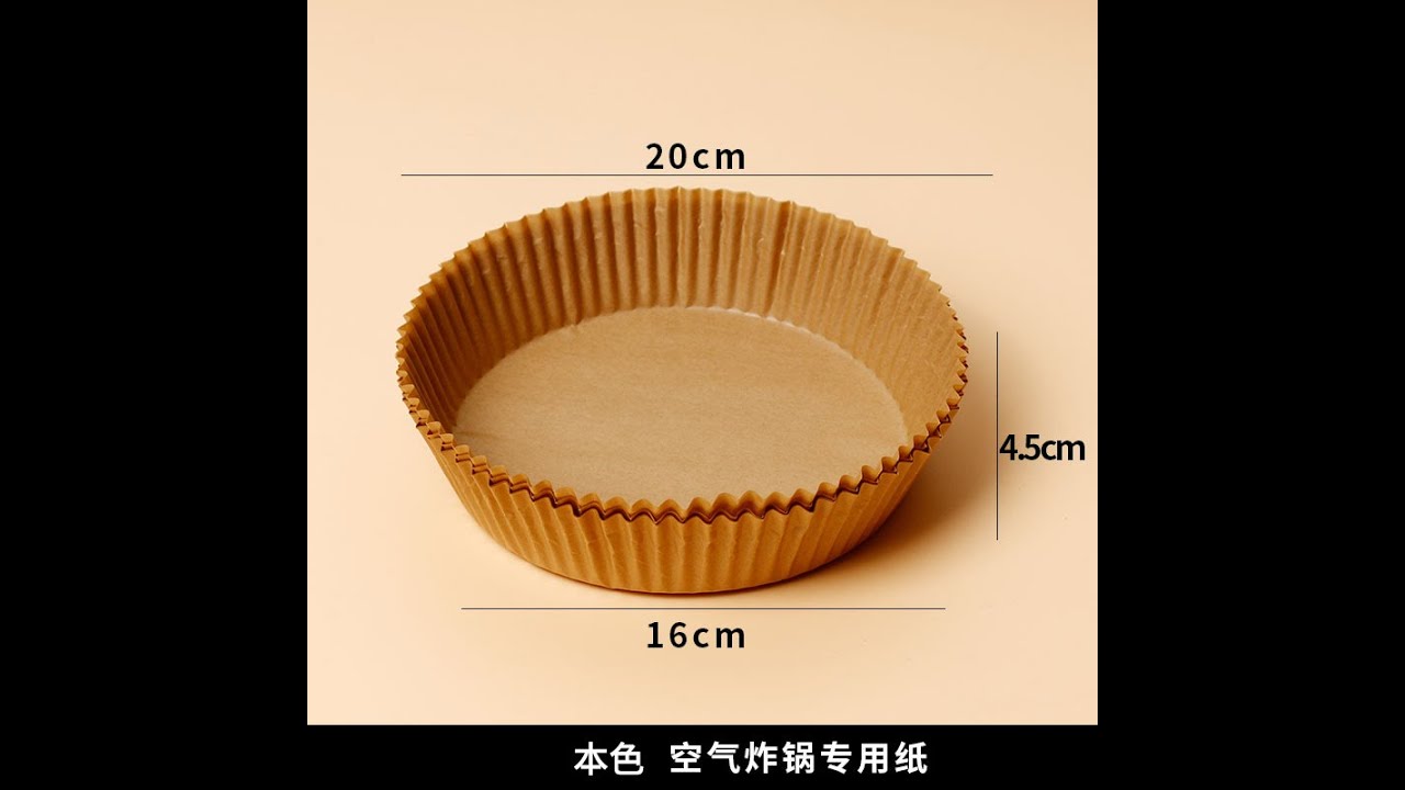 automatic air fryer paper liner machine