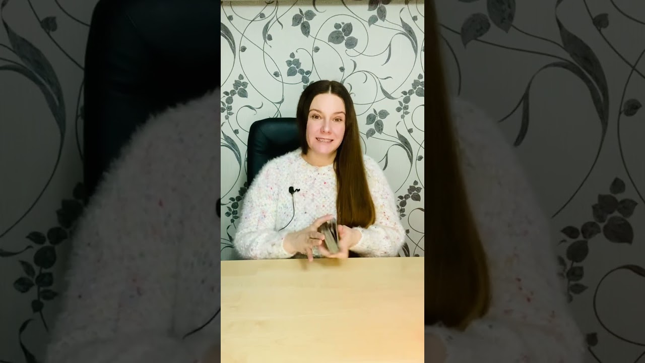 Таро💖МЫСЛИ 🔥ЧУВСТВА❤️ДЕЙСТВИЯ К ВАМ🔥🔥🔥🔥🔥🔥🔥🔥🔥🔥🔥🔥🔥🔥