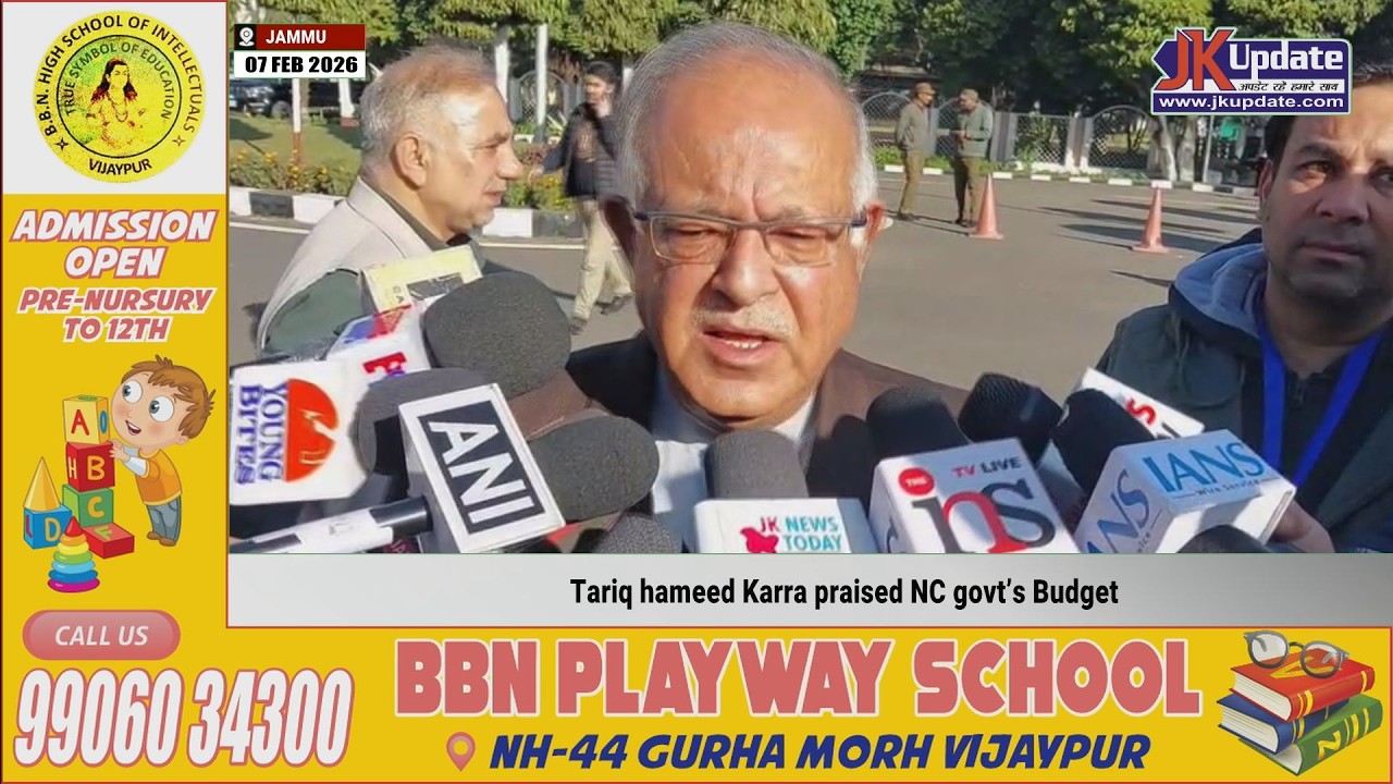 Tariq hameed Karra praised NC govt’s Budget