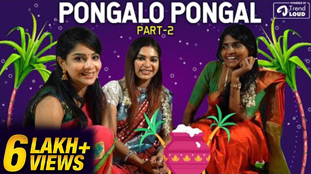 Dharsha Gupta Pongal Celebration With Cook With Comali Team | Part 02 | Pavithra | Kani | Pugazh