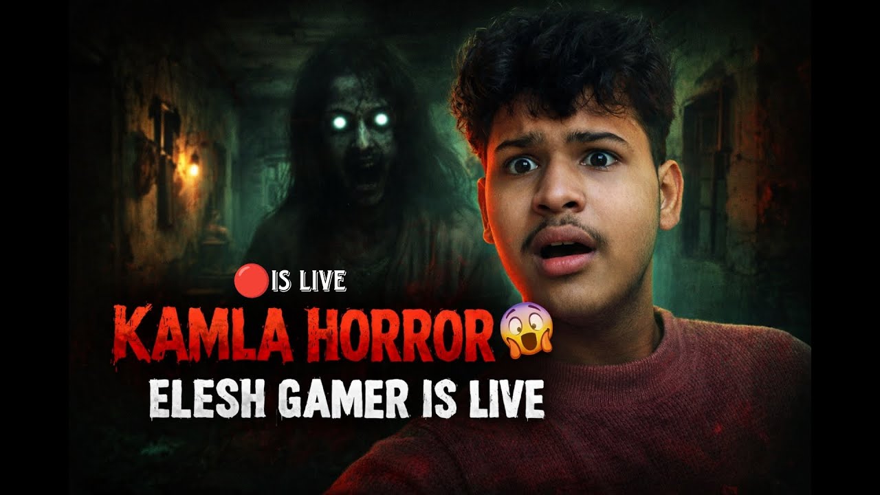 Galti Se Galat Darwaza Khol Diya… 😰 | Kamla Horror Game