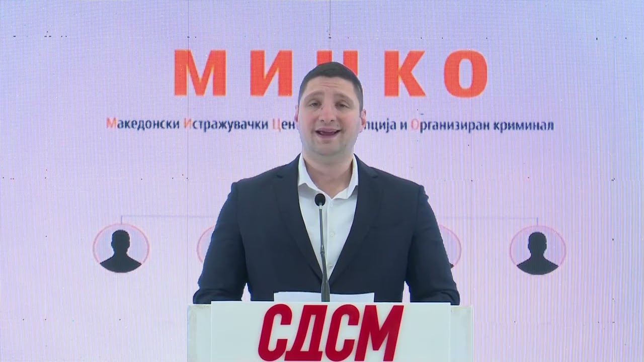 Мицкоски молчи за Адамовиќ поради поврзаноста со бизнисот со струја
