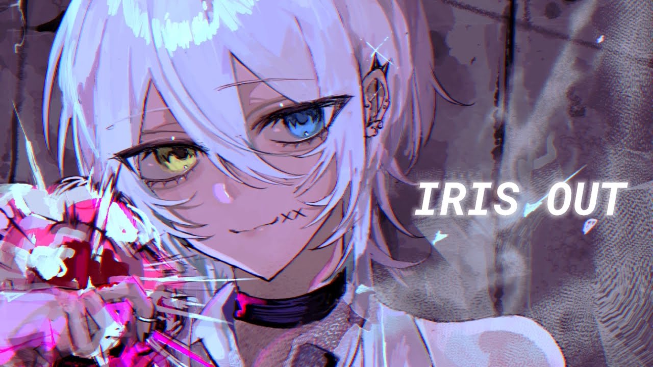 IRIS OUT / 米津玄師 -cover. (橘_うた××)