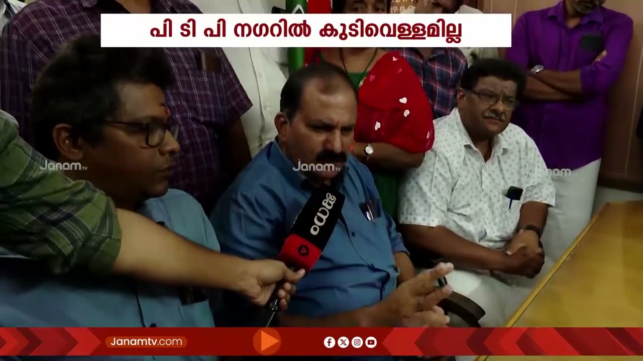 തിരുവനന്തപുരം BJP പിടിച്ചതോടെ നഗരസഭയിലെ കുടിവെള്ളം മുട്ടിച്ച് വാട്ടർ അതോറിറ്റി