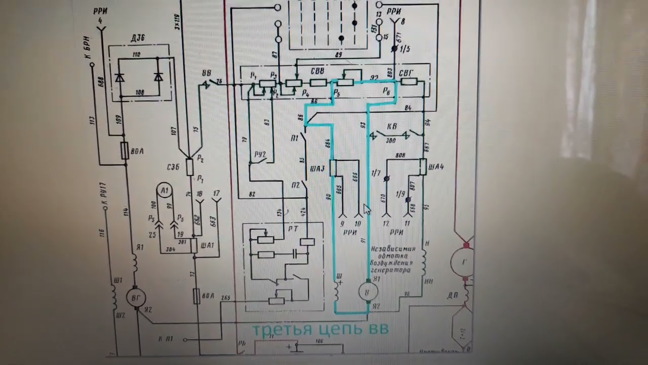 тэм2,  нагрузка генератора и её причины отсутствия