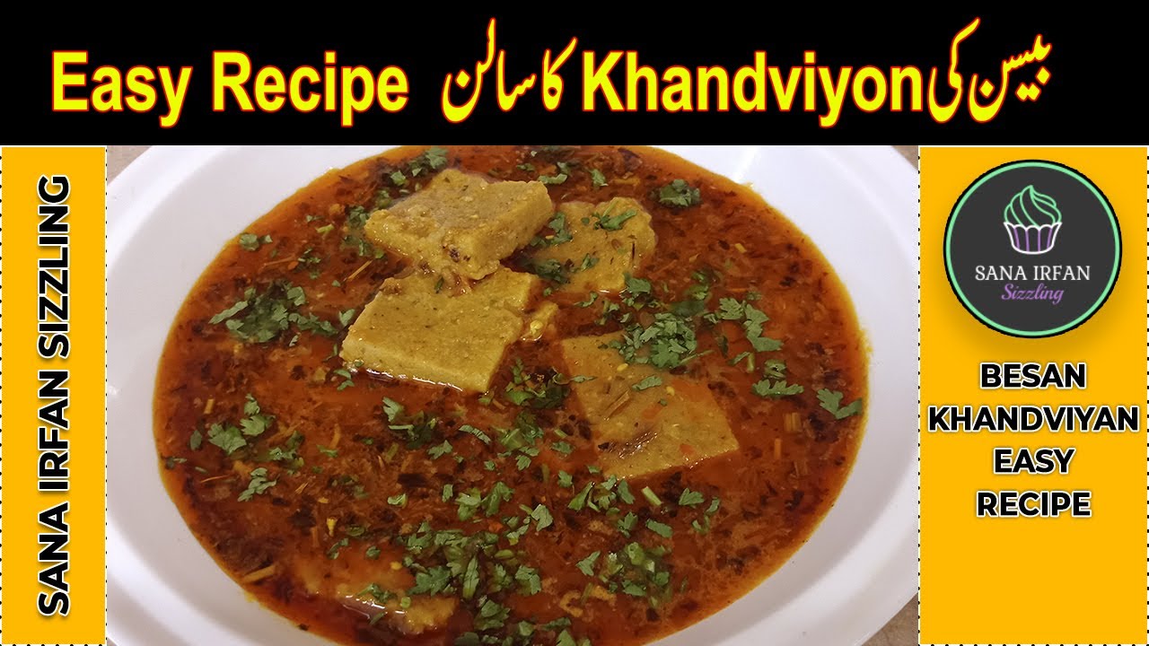 Khandviyan Ka Salan By Sana Irfan | Besan Ki Khandvi Recipe | Easy Khandviyan Recipe