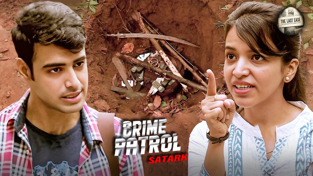 चोरी के Case में Police को मिला जमींन के अंदर चौका देने वाला Clue | Best Of Crime | Latest Episode