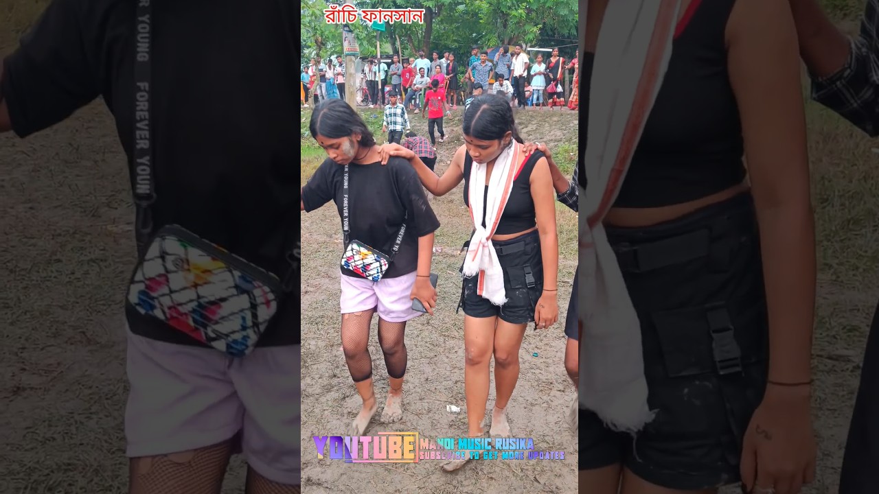 Ranchi Fansan Dance Video 2024 || Nagpuri Short ||&lrm;@mandimusicrusika&nbsp;