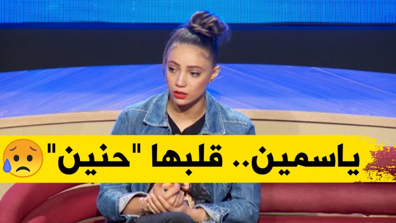 بطلة العالم في 