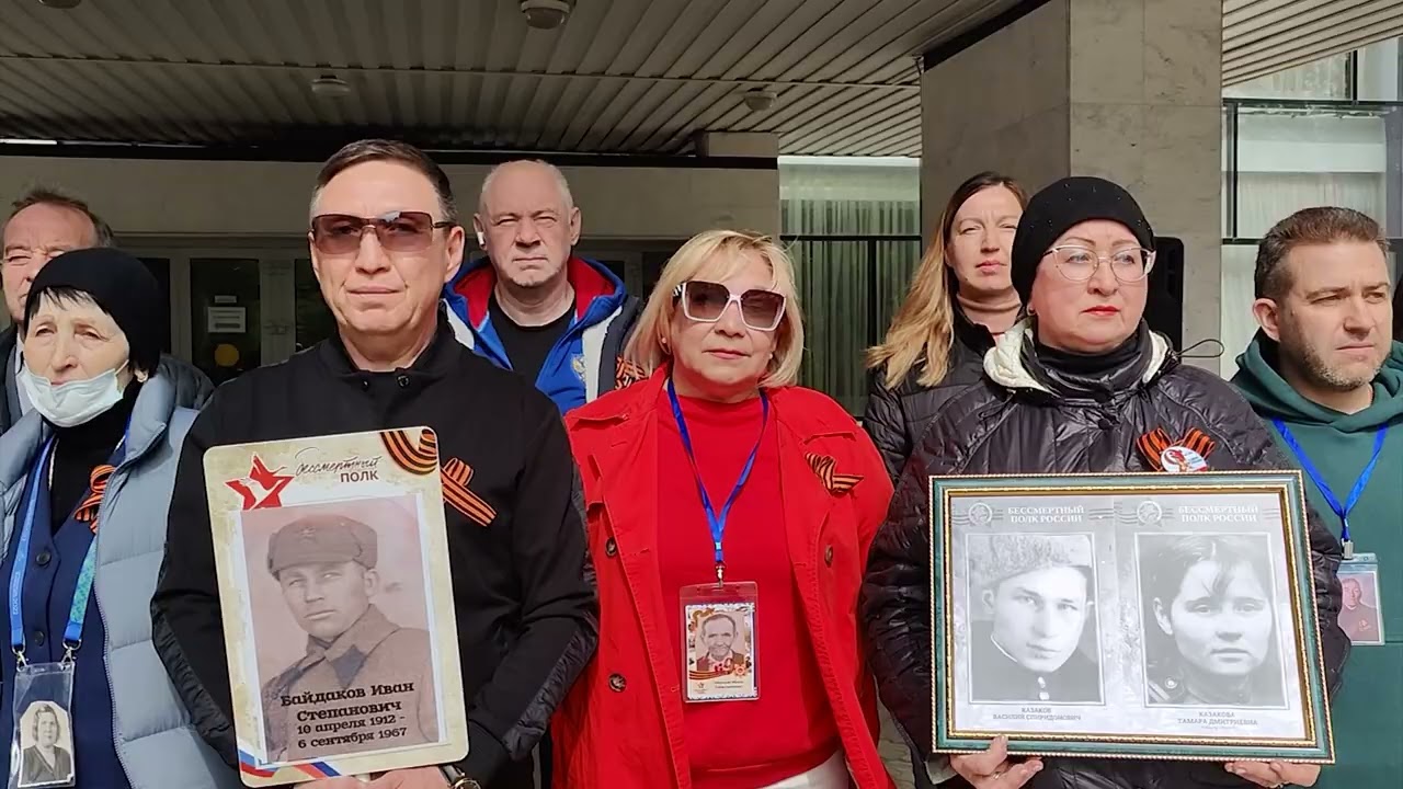 «Светлой памяти павших в борьбе против фашизма»