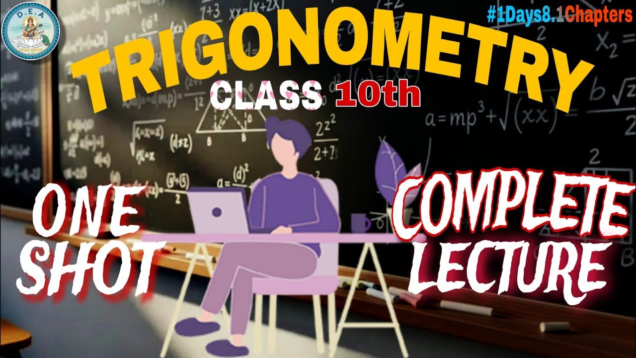 Trigonometry PART:-2 E.X-8.1 DEA Study Group is live