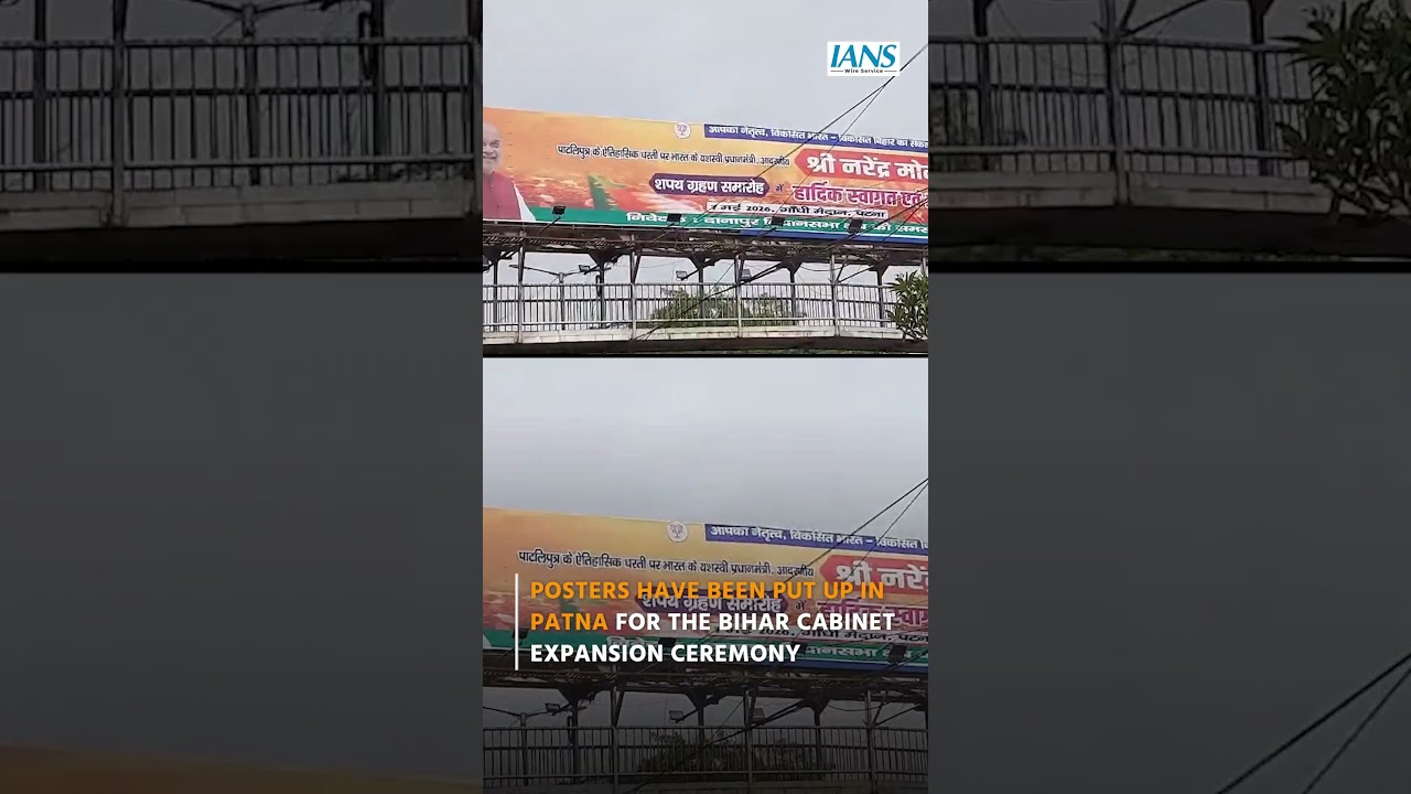 Patna Decked Up for Mega Cabinet Expansion