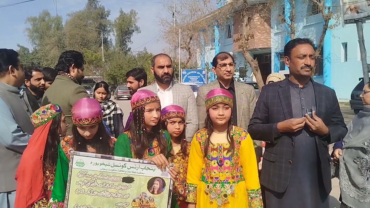 Preparation for Walk &ndash; Youm-e-Yakjehti Kashmir 2026 | PUCAR Sheikhupura