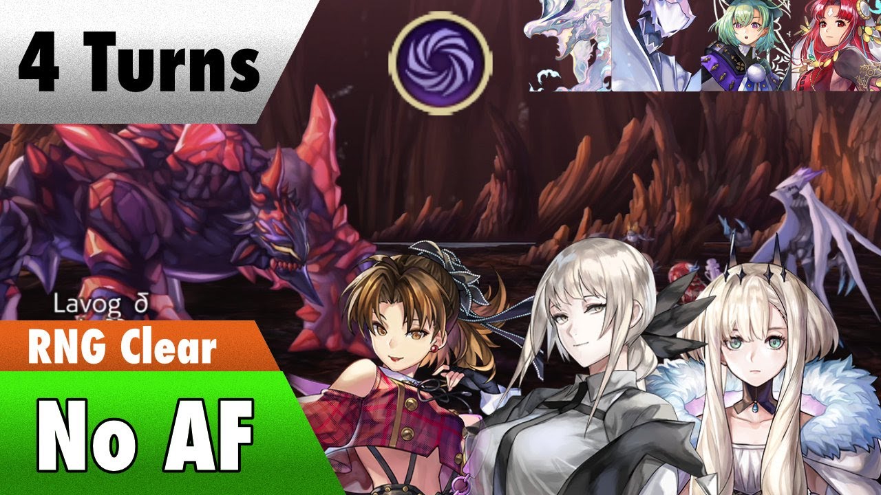 Another Eden - Lavog Delta(Wind) (Xianhua 4T no AF)