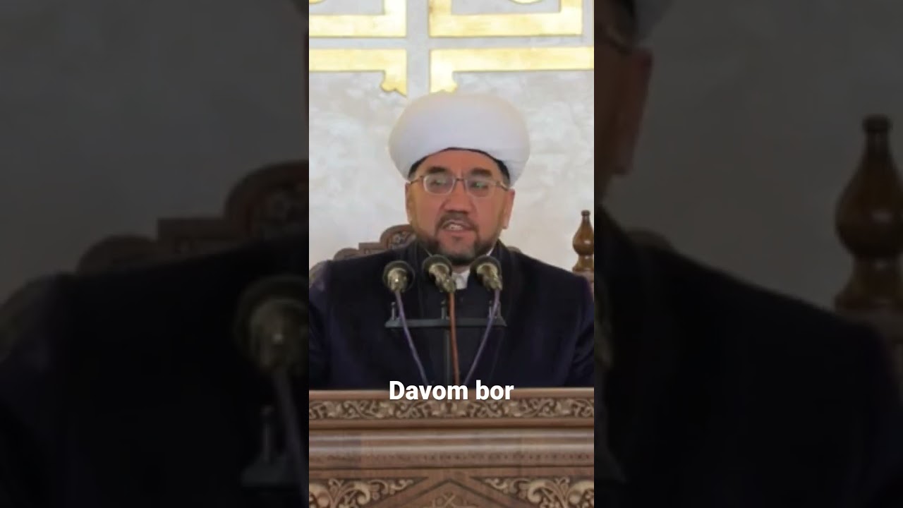 Muftiy Nuriddin hoji domla Kabatulloh haqida #hadis #maruza #diniy #islomiy #allah #allahuakbar
