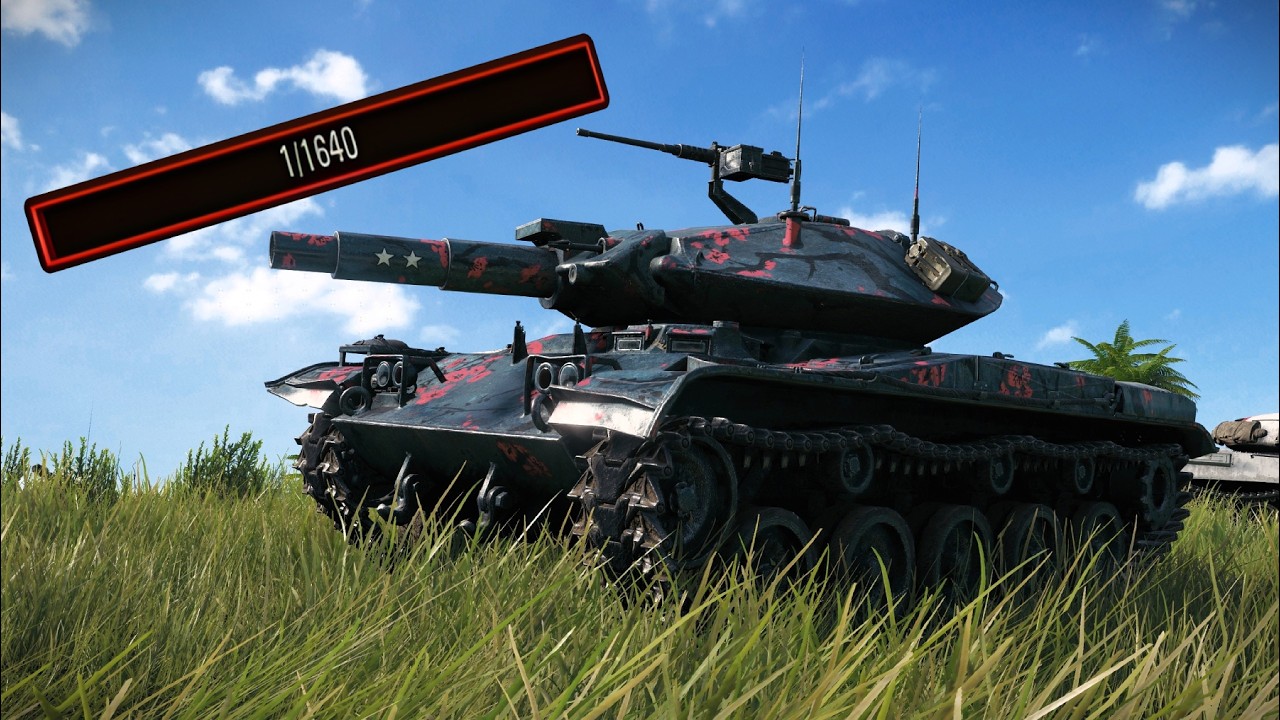 T49: На Грани Смерти, Максимальный Урон - World of Tanks