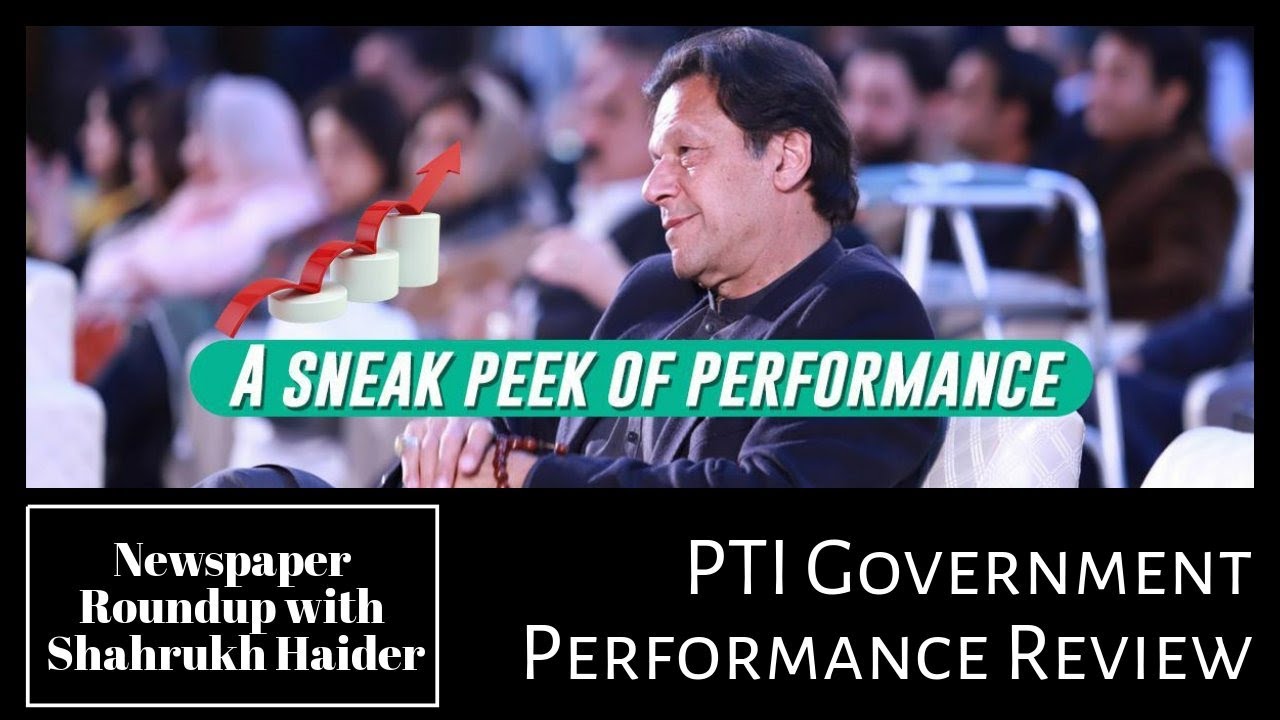 PTI Government 2-Year Performance