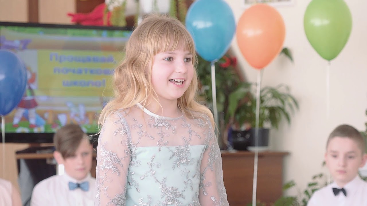 Випускний 4а клас