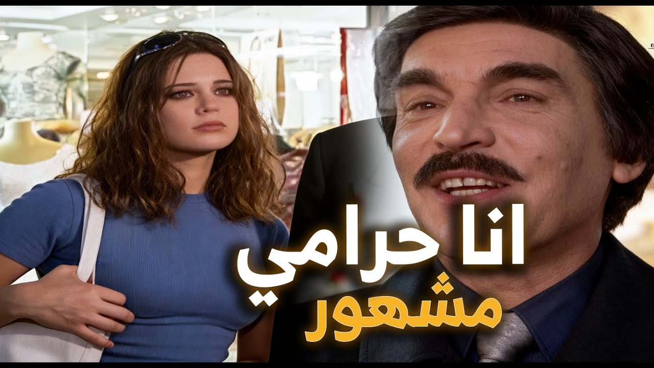 اجمل حلقات مرايا ـ  دليل سياحي محترم… بس كل ما شاف شرطة هرب! والنهاية صادمة 😱🚓🎭