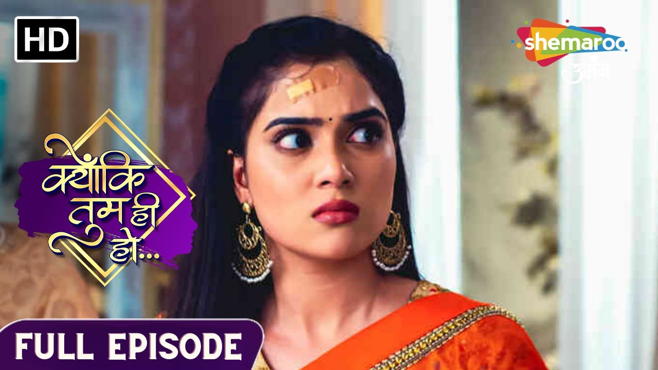 Kyunki Tum Hi Ho | Full Episode 112 | Kavya Ka Asli Roop | Hindi Drama Show