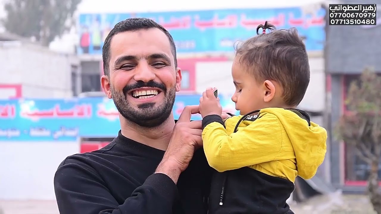 الف مبروك حفل زفاف علي العتابي التصوير والمونتاج زهير العطواني