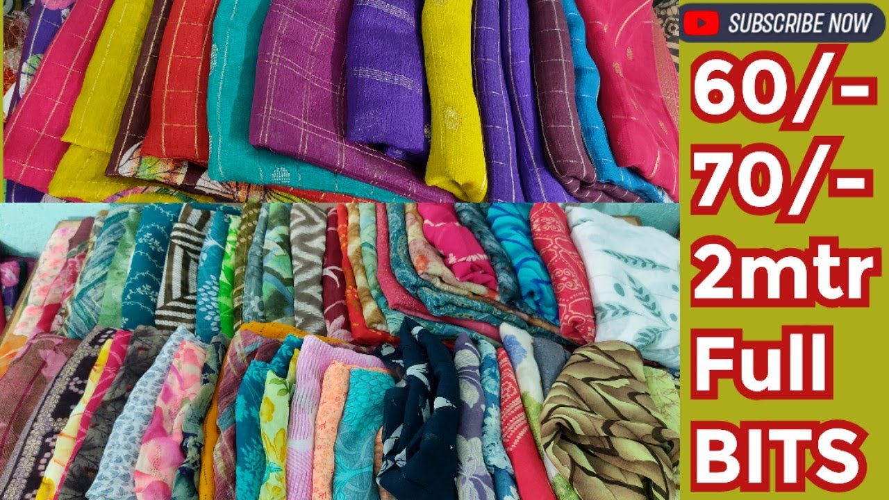 70 rs, Chinon 2 MTR BITS#6302813717#vijayawada#LiVestreaming