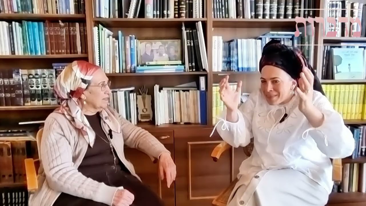מדברות תורה | פרק 3 | צלילת עומק ושיח עם הרבנית חנה הנקין