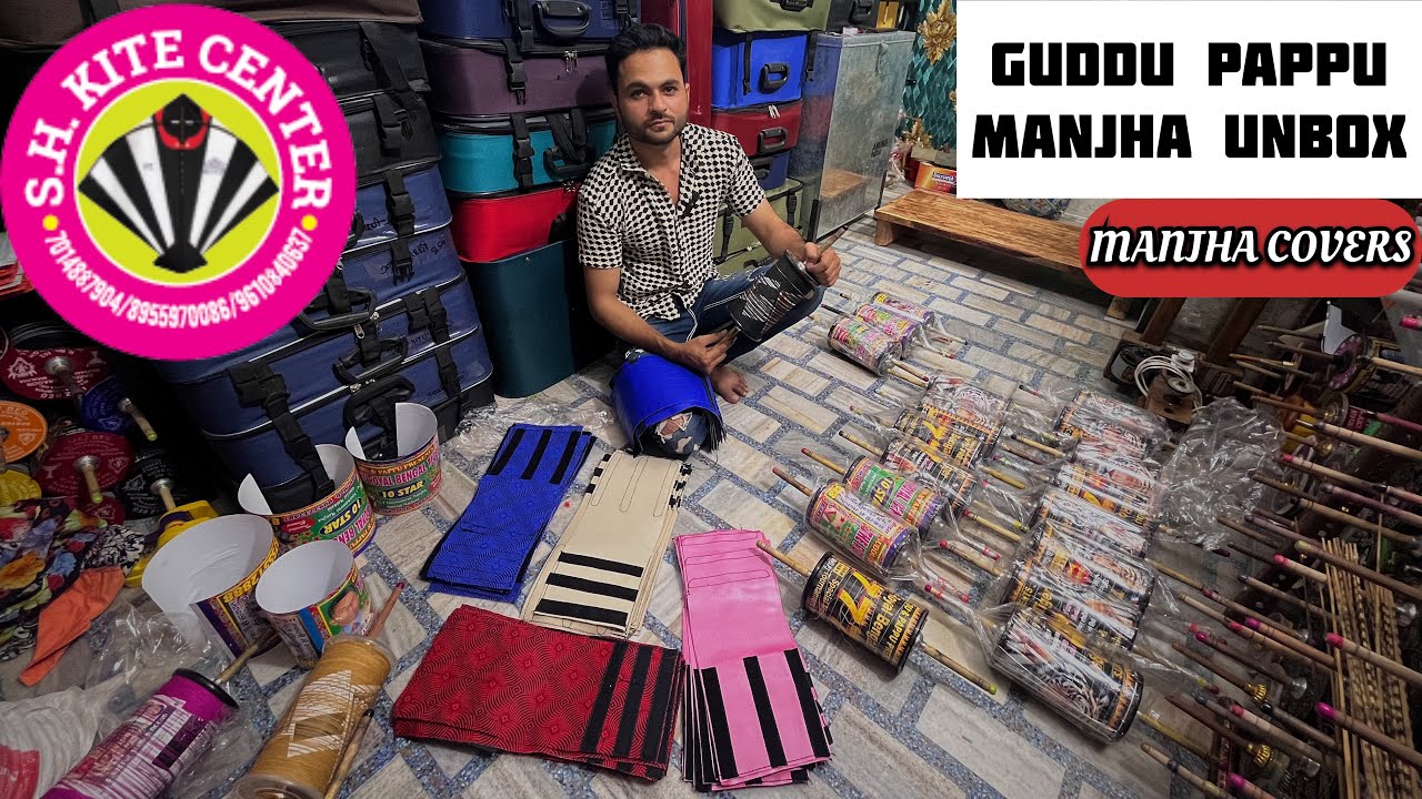 गुड्डू पप्पू Manjha For 15Aug Special 8400, चरखी कवर,🔥Top Bloc 10 Star 777 