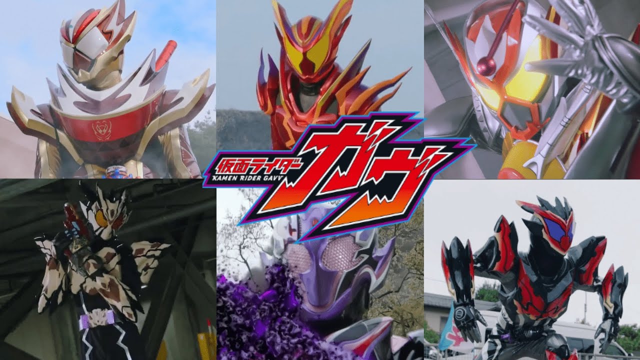仮面ライダーガヴ 変身音集（最終話まで）