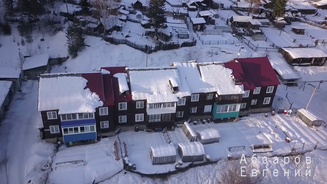 усть кут коптер 2020 февраль