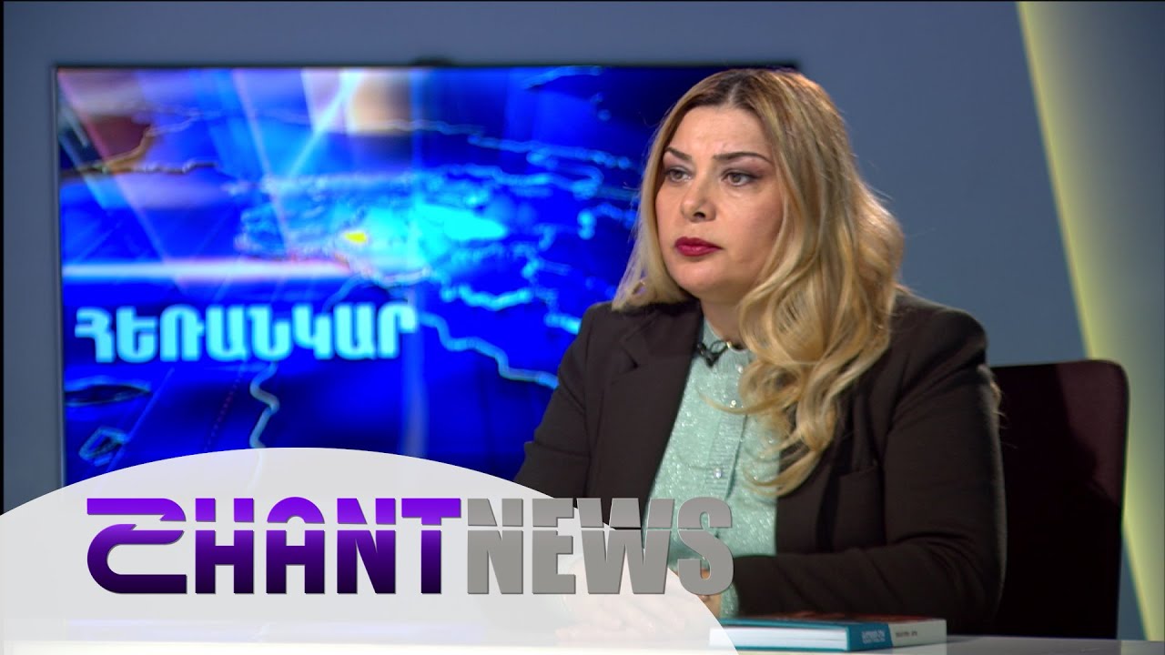 ԱՄՆ-ն ուժեղացնում է Իրանի նկատմամբ ճնշումը. Զրույց Գոհար Իսկանդարյանի հետ