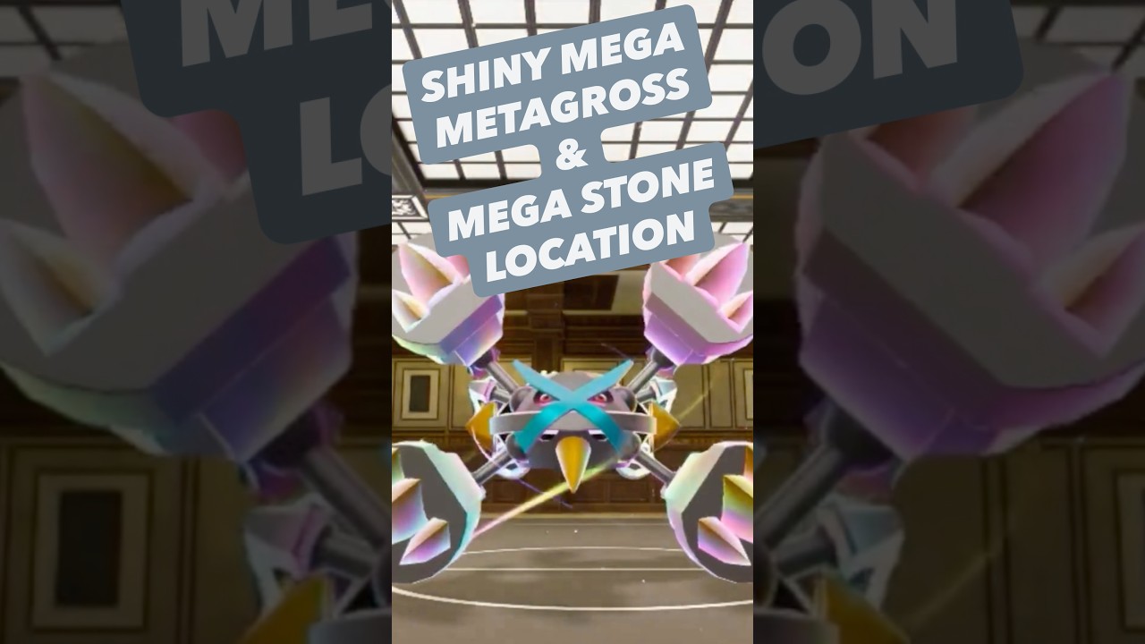 Расположение блестящего мегаметагросса и мегакамня в Pokemon Legends ZA!