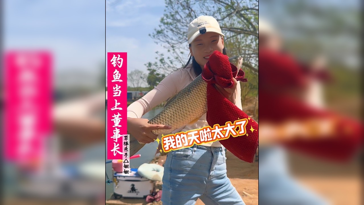 倒反天罡还得是我，看最后如何把师父拍在沙滩上从此告别日瓦姗
