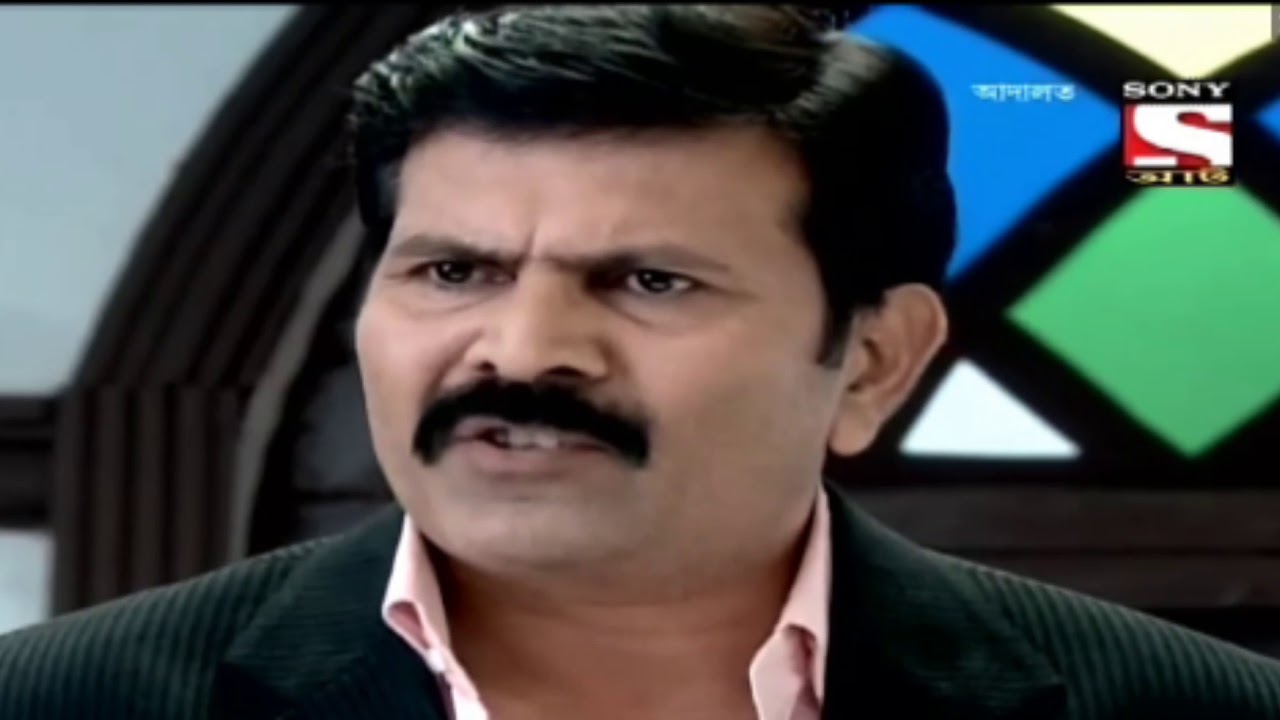 Adalat Bangla Full HD 1080p New 2020 samiji sadhok puriye mara
