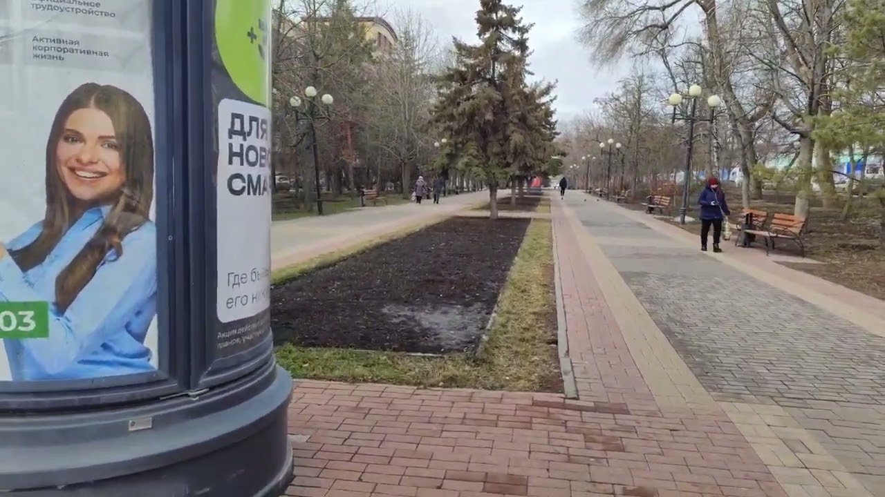 Привет из Белгорода 06.03.25.