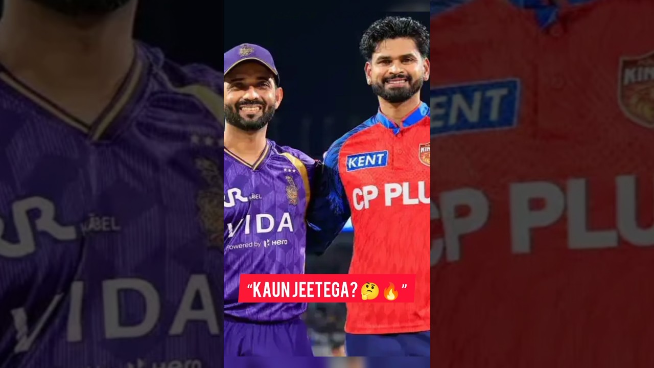 KKR vs PBKS Match Interrupted 😳 IPL 2026 Biggest Twist! #ipl2026 #kkr #pbks #cricket #shorts