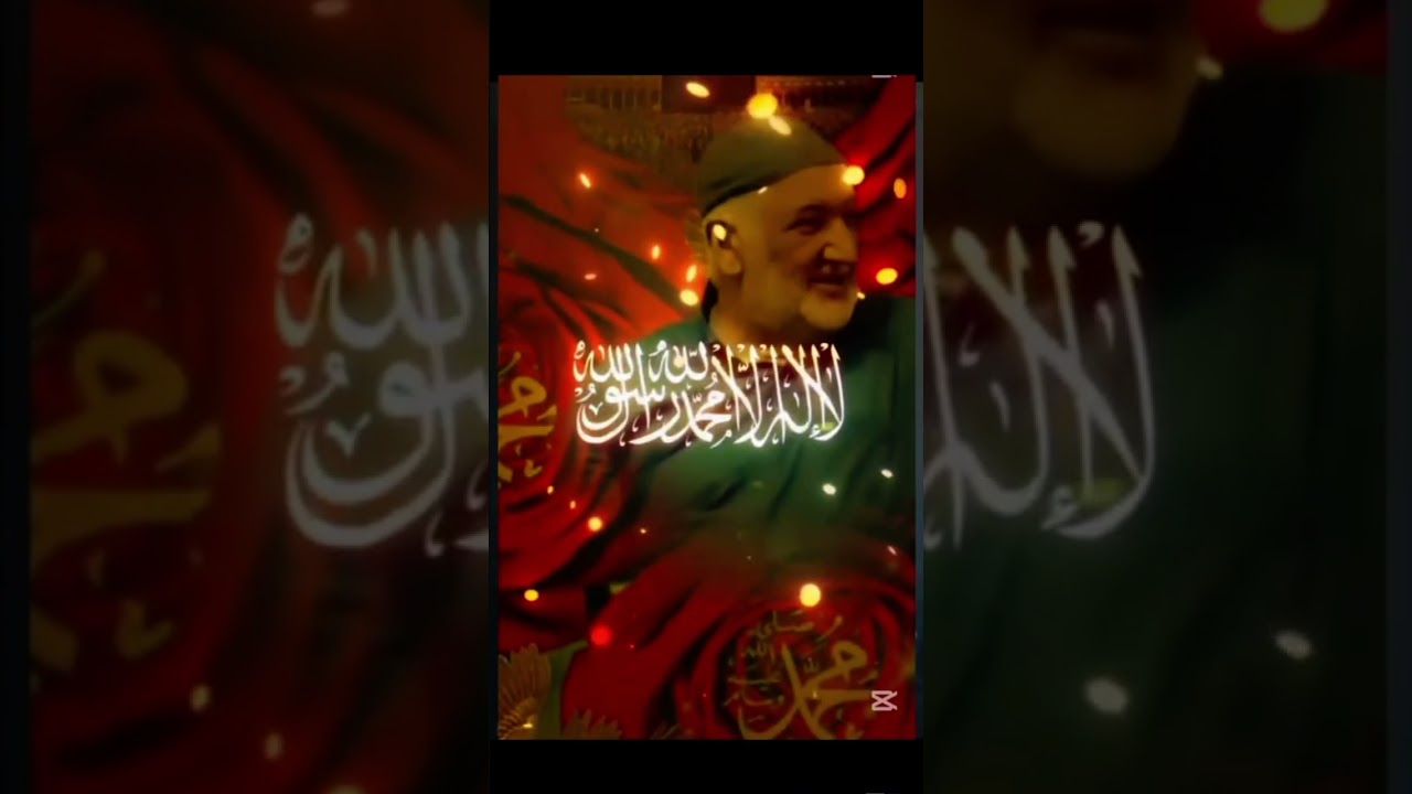 Gel Yetiş Derman Sendedir Rufai Dergahı Seyyid Hacı Kenan Babam Hz Erzurum