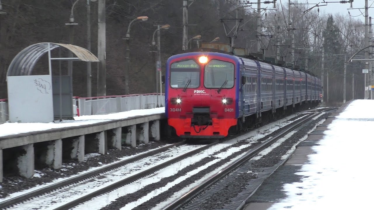Электропоезд ЭД4М-0401 РЭКС