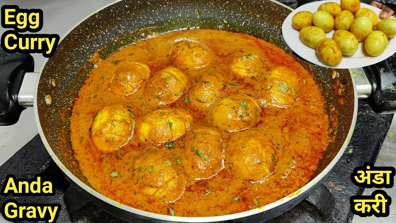 Egg Masala Curry Recipe | अंडा करी बनाने का आसान तरीका | Restaurant Style Egg Curry | Chef Ashok