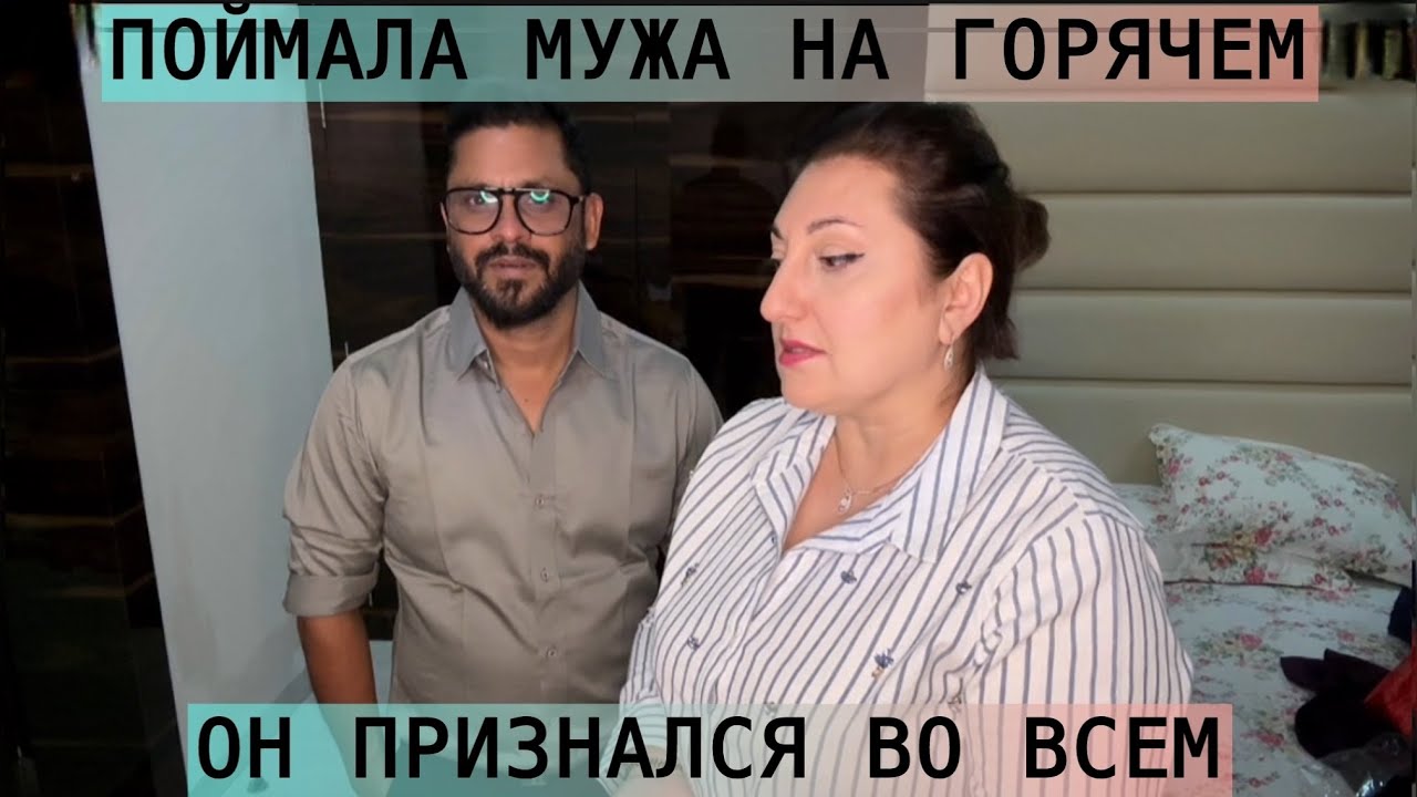 БЫЛО ТАК НЕУДОБНО | НЕ ХОТЯТ СО МНОЙ ДРУЖИТЬ ИНДИАНКИ НИКТО НЕ ПРИШЕЛ В РЕСТОРАН👀