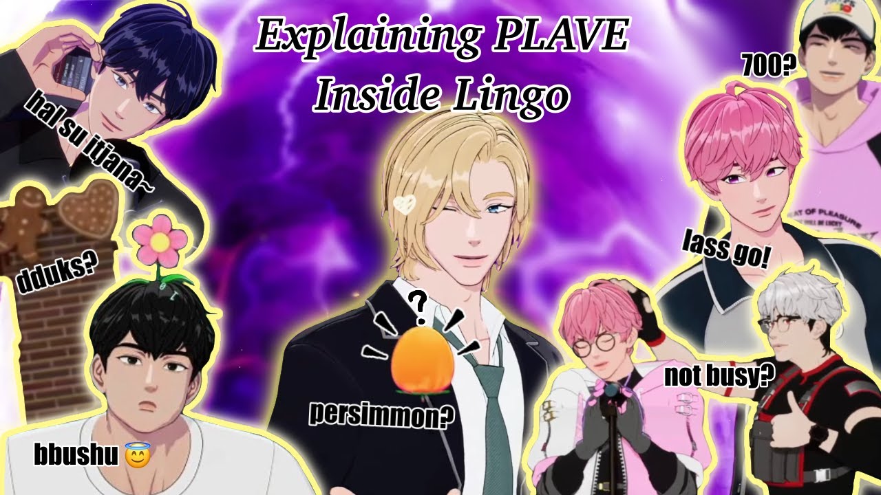 [eng sub] explaining plave inside lingo