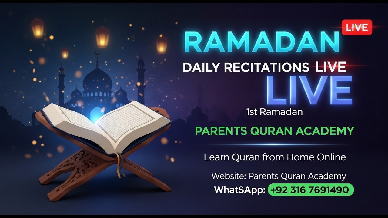 LIVE: Quran Recitation with Tajweed – Second Session | English Class